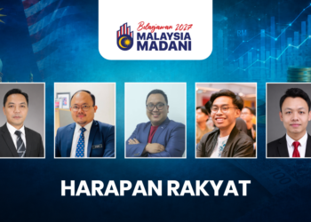 Dari kiri: Profesor Madya Dr Shahsuzan Zakaria, Dr Muhammad Syukri Abdullah, Ariff Khalid, Yusrie Mohd Daud, Muhamad Aidil Tasnim Roslan